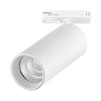 Трековый светодиодный светильник ST Luce Base ST384.546.10