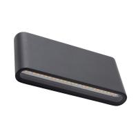 Уличный настенный светильник Nowodvorski Semi Led M Black 11364