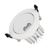 Светильник MS-FORECAST-BUILT-TURN-R102-12W Warm3000 (WH-WH, 32 deg, 230V) Arlight 037188(1)