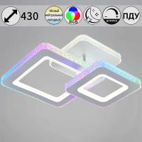 Светильник потолочный Reluce 33062-0.3-1+1A