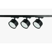 Комплект однофазной трековой системы ЭРА TR71-GX53-SET-3-1 BK Б0063931
