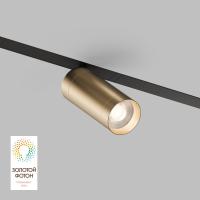 Трековый светодиодный светильник Denkirs Smart Spot DK8020-BG