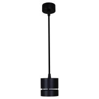 Подвесной светильник Reluce Technical 53017-0.9-001MN GX53 BK