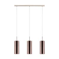 Подвесной светильник Eglo Selvino 98699