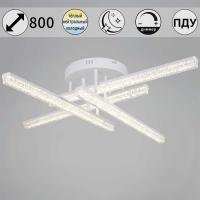 Потолочный светильник Reluce 78290-0.3-04 WH