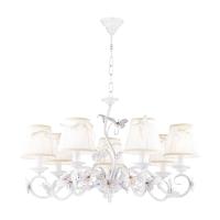 Подвесная люстра Favourite Mariposa 1839-7P