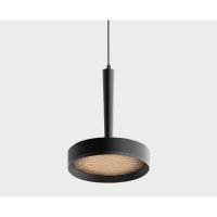 Подвесной светильник Italline IT02-025 black 3000K+IT02-024 black