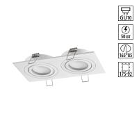 Светильник встраиваемый Novotech MORUS 371021