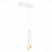 Трековый светильник ST Luce Skyline 220 ST508.503.01