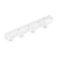 Трековый светодиодный светильник Arlight Mag-Orient-Krater-L195-12W Day4000 037331