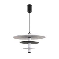 Подвес Lumion FELTA 8295/11AL