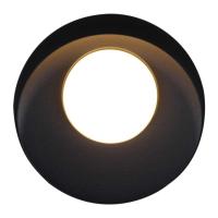 Уличный светильник Reluce 86875-9.2-001JH LED12W BK