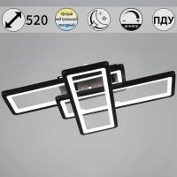 Потолочный светильник Reluce 03629-0.3-03B BK