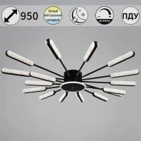 Потолочная люстра Reluce 97290-0.3-16 BK