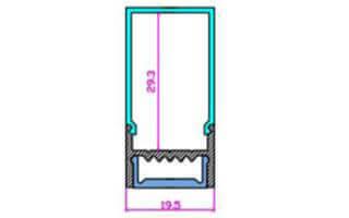 Рассеиватель Arlight ARH-WIDE-(B)-H20-2000 RCT Opal-PM 018823