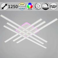 Светильник потолочный Reluce 83177-0.3-4+2C