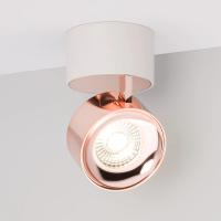 Светодиодный спот Arlight SP-Plurio-Surface-R77-9W Day4000 040400