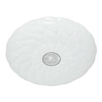 Потолочный светильник Reluce 00562-0.5-400