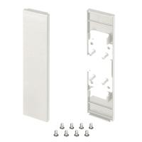 Заглушка Arlight 2 шт. SL-LINE-25100-DUAL WHITE глухая 043125