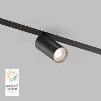 Трековый светильник Denkirs Smart Spot DK8010-BK