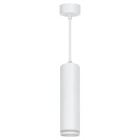 Подвесной светильник Feron Barrel levitation ML1708 48083