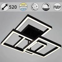 Потолочный светильник Reluce 97206-0.3-04