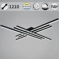 Потолочная светодиодная люстра Reluce 09795-0.3-06