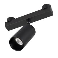 Светильник ART-INBELT-SPOT-R50-10W Day4000-MIX (BK, 25 deg, 48V, DALI) Arlight 051357