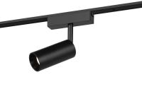 Магнитный трековый светильник ЭРА TRM-S5-3-8W4K BK Б0059051