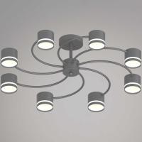 Люстра Reluce 26730-0.3-08 GX53 GREY