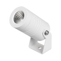 Светильник ALT-RAY-R42-5W Warm3000 (WH, 25 deg, 230V) Arlight 053627