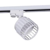 Трековый светильник Reluce Technical 53018-9.3-001MN GX53 WT
