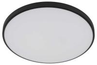 Светильник потолочный светодиодный ЭРА Классик без ДУ SPB-6 Slim Base BK 24W-5K 5000К Б0069771