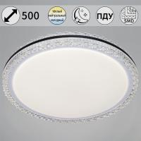 Потолочный светильник Reluce 38416-0.5-500 BK