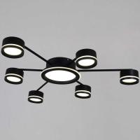 Потолочная люстра Reluce 20590-0.3-3+3+1 Black