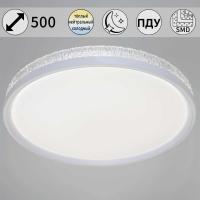 Потолочный светильник Reluce 35616-0.5-500 WT