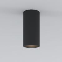 Потолочный светодиодный светильник Elektrostandard Diffe 85580/01 черный a058230