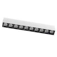 Накладной светильник Nowodvorski Midi Led White 10053