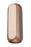 Потолочный светильник Lucide BRAGA 23173/01/96