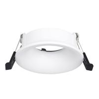 Встраиваемый светильник ST Luce ST263.508.01