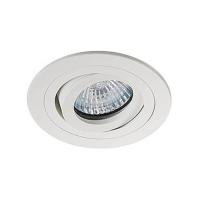 Встраиваемый светильник Italline SAC021D white/white