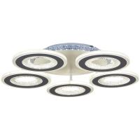 Подвесной светильник Reluce 20534-0.3-5+1S