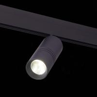 Трековый магнитный светильник ST Luce Skyline 48 ST365.446.20
