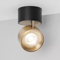 Светодиодный спот Arlight SP-Plurio-Surface-R77-9W Warm3000 040421