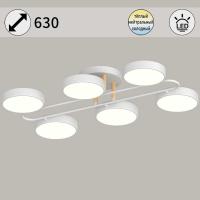 Светильник потолочный Reluce 03322-0.3-06 WH+WOOD