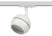 Трековый светильник однофазный ЭРА Round TR47-GX53 WH Б0054155