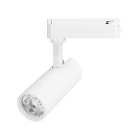 Светильник LGD-GERA-2TR-R55-10W Day4000 (WH, 24 deg, 230V) Arlight 055035