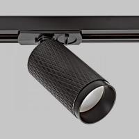 Трековый светильник IMEX Havana IL.0010.0008 BK