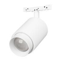 Светильник MAG-MICROCOSM-SPOT-ZOOM-R59-12W Warm3000 (WH, 20-60 deg, 24V) Arlight 052104