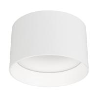 Светильник SP-BISCOTTO-R140-15W Warm3300-MIX (WH, 80 deg, 230V) Arlight 054917